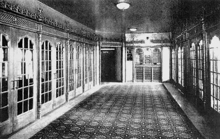 Music Hall Center for the Performing Arts - Lobby Shot From John Lauter